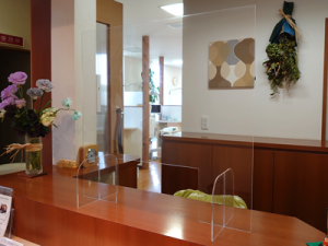 �򖗊����h�~�̃A�N������